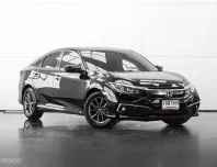 2021 Honda CIVIC 1.8 EL i-VTEC ฟรีดาวน์ ฟรีส่งรถ การันตีรถสวย100%