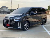 2023 Toyota ALPHARD 2.5 รถตู้/MPV รถสภาพดี มีประกัน ไมล์แท้ มือเดียวป้ายแดง 