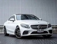 2022 Mercedes-Benz C200 Coupe AMG Dynamic