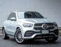2020 Mercedes-Benz GLE300d AMG Dynamic