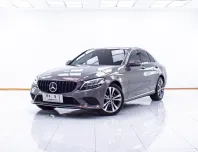 1D516 BENZ C-CLASS C220D 2.0 AVANTGARDE AT 2024