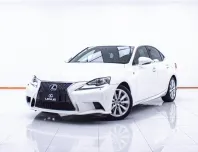 1D477 LEXUS IS300h 2.5 LUXURY AT 2014