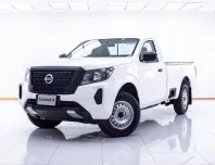 1D481 NISSAN NAVARA NP300 2.3 SL SINGLE CAB 6MT 2025