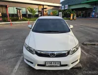 รถบ้านมือเดียว Honda CIVIC 1.8 i-VTEC  2013 