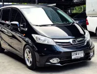 2014 Honda Freed 1.5 E MPV
