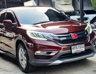 2015 Honda CR-V 2.0 SUV 