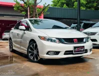 2013 Honda CIVIC 1.8 i-VTEC 