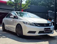 2012 Honda CIVIC 1.8 i-VTEC