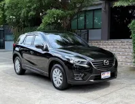 2017 MAZDA CX5 2.0S รถมือเดียวออกป้ายแดง รถวิ่งน้อย เข้าศูนย์ทุกระยะ รถไม่เคยมีอุบัติเหตุครับ