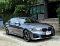 2022 BMW 330e MSPORT G20 รถมือเดียวออกป้ายแดง รถวิ่งน้อย เข้าศูนย์ทุกระยะ ไม่เคยมีอุบัติเหตุครับ