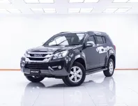 1D474 ISUZU MU-X 3.0 DVD NAVI 4WD. AT 2015