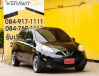Nissan March 1.2 S Hatchback ปี 2016 เครื่อง เบนซิน เกียร์ ธรรมดา รถสวย โครงสร้างบางเดิมทั้งคัน