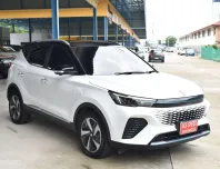 2023 MG VS HEV 1.5X Two Tone SUV ดาวน์ 0%
