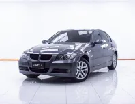 1D433 BMW SERIES 3 320i 2.0 SE AT 2007