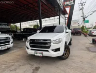 2023 Isuzu D-Max 1.9 รถกระบะ 