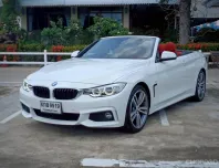 2016 BMW 4 Series 2.0 420i Gran Coupe รถเปิดประทุน รถบ้านแท้ ไมล์น้อย 