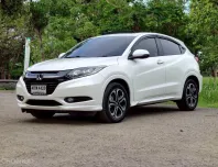 2015 Honda HR-V 1.8 EL SUV 