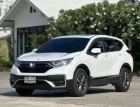 2021 Honda CR-V 2.4 SUV 