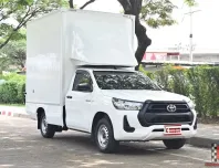 Toyota Revo 2.4 SINGLE Entry 2023 กระบะตู้ทึบไมล์ 3 หมื่นกว่าโล ความสูง 2.05 เมตร 