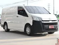 Toyota Hiace 2.8 ECO 2020 รถตู้เตี้ยมีเบาะ 1 แถว ไมล์เพียง 3 หมื่นกว่าโล เจ้าของเดิมดูแลดี