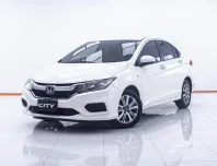 1D441 HONDA CITY 1.5 V+ AT 2017