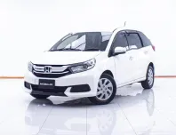 1D447 HONDA MOBILIO 1.5 V MNC AT 2019