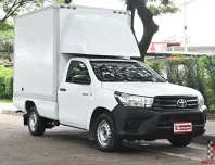 Toyota Revo 2.4 SINGLE J 2019 กระบะตู้ทึบเกียร์ออโต้ ความสูง 1.85 เมตร 