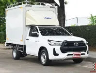 Toyota Revo 2.4 SINGLE Entry 2021 กระบะตู้เปียกเหมาะส่งน้ำแข็ง หรือของสดได้ ความสูง 1.60 เมตร