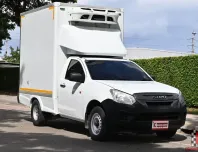 Isuzu D-Max 1.9 SPARK B 2019 รถตู้เย็น MPC ความสูง 1.90 เมตร เจ้าของเดิมดูแลดี