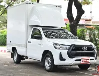 Toyota Revo 2.4 SINGLE Entry 2022 กระบะตู้ทึบเกียร์ออโต้ เปิดได้ 2 ด้านความสูง 1.85 เมตร