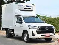 Toyota Revo 2.4 SINGLE Entry 2021 กระบะตู้เย็น MPC ความสูง 1.60 เมตร เหมาะวิ่งงานในอาคารได้