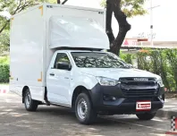 Isuzu D-Max 1.9 SPARK B 2024 กระบะตู้ทึบปูพื้นอย่างดี ความสูง 2 เมตร ไมล์เพียง 4 หมื่นกว่าโล