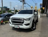 2020 Isuzu D-Max 1.9 รถกระบะ 