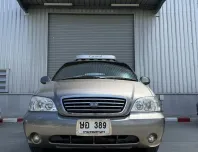 2004 Kia Carnival 2.4  CEO Wagon