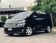 2010 Toyota VELLFIRE 2.4 รถตู้/MPV 