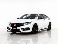 4A716 HONDA CIVIC 1.8 E 2016