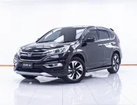 1D482 HONDA CR-V 2.4 EL 2WD MNC AT 2016