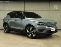 2022 Volvo XC40 0.0 Recharge Pure Electric 4WD SUV AT ไมล์แท้ 4 หมื่น Warranty5ปี 150,000KM B5351