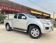2013 Isuzu D-Max 2.5 Hi-Lander รถกระบะ 