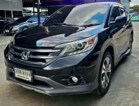 2014 Honda CR-V 2.4 SUV 