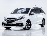 5B734 Honda Mobilio 1.5 RS รถตู้/MPV 2015 