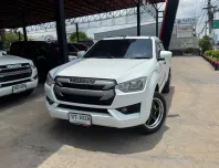 2020 Isuzu D-Max 1.9 รถกระบะ 