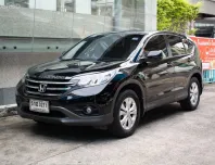 2013 HONDA CRV 2.0 E 4WD เจ้าของเดียว รถไม่เคยชนหนัก พลิกคว่ำ น้ำท่วม สีสวยมาก เข้าศูนย์บริการตลอด
