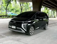 2024 Hyundai Stargazer 1.5 Smart7 รถครอบครัว 7ที่นั่ง