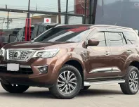 ✅เราคือโชว์รูมนิสสันขายเอง ✅มั่นใจได้  Nissan Terra 2.3VL Auto 4x4WD จดปี 2020