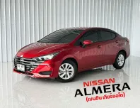 รถมือเดียว เครื่องยนต์เทอร์โบ Nissan Almera 1.0 EL รถเก๋ง 4 ประตู 