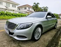 ปี15แท้ S300 Bluetech Hybrid ตัวTopสุดของรุ่น ชื่อเดียว ลำดับเดียว ซื้อเงินสดมาจากป้ายแดง