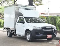 Isuzu D-Max 1.9 SPARK B 2022 กระบะตู้เย็นพัดลม 3 ตัว ความสูง 1.60 เมตร เหมาะกับวิ่งงานในอาคาร