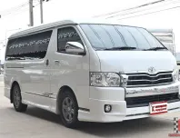 Toyota Ventury 3.0 V 2017 รถตู้ใช้งานในครอบครัวตัวท๊อปสุดชุดแต่งรอบคัน ประตูสไลต์ไฟฟ้า