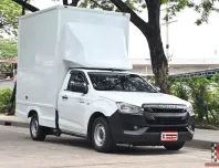 Isuzu D-Max 1.9 SPARK B 2020 กระบะตู้ทึบความสูงพิเศษ 2.15 เมตร ภายในใหม่